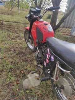 Продам Иж планета 5  - купить на сайте объявлений Армавир онлайн