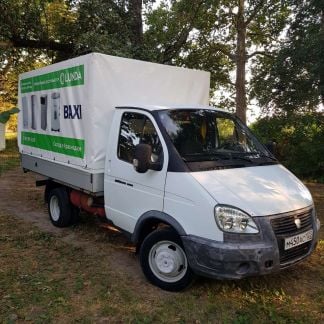 Грузоперевозки  Армавир