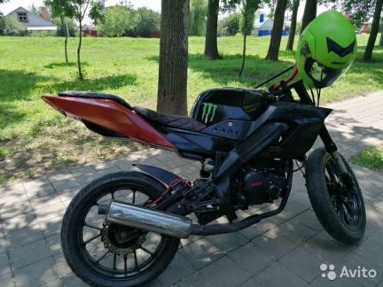 Мотоциклы и мототехника  - купить на сайте объявлений Армавир онлайн