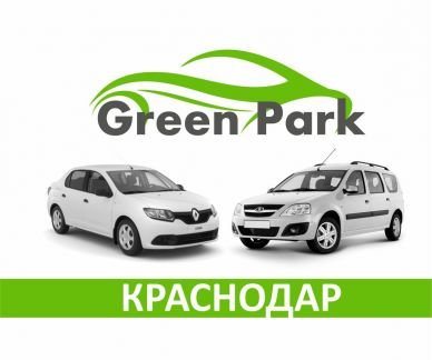 Водитель такси (аренда авто)  - купить на сайте объявлений Краснодар онлайн