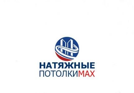 Натяжные потолки  - купить на сайте объявлений Геленджик онлайн