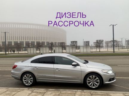 Под выкуп. Есть разные авто  - купить на сайте объявлений Краснодар онлайн