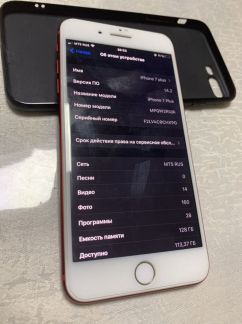 iPhone 7 plus 128gb  - купить на сайте объявлений Армавир онлайн