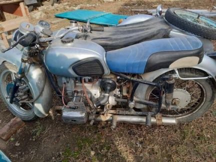 Днепр  - купить на сайте объявлений Армавир онлайн