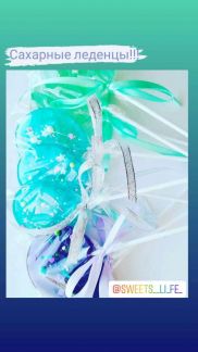 Леденцы ручной работы, букеты  - купить на сайте объявлений Краснодар онлайн