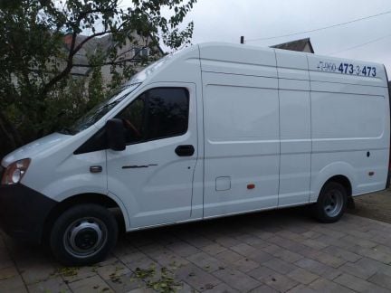 Грузоперевозки  Армавир