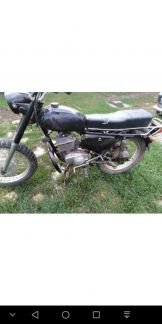 Минск  - купить на сайте объявлений Армавир онлайн