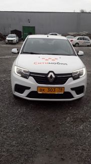 Аренда авто под выкуп  Армавир