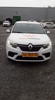 Аренда авто под выкуп  Армавир