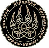 Бухгалтер на первичную документацию  - купить на сайте объявлений Симферополь онлайн