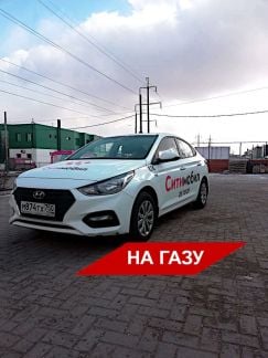 Аренда авто под такси  Армавир