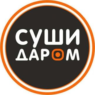 Курьер  - купить на сайте объявлений Краснодарский край онлайн