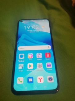   - купить на сайте объявлений Армавир онлайн