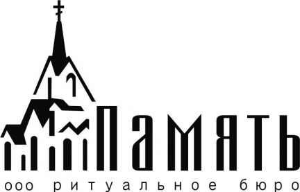 Офис-менеджер  - купить на сайте объявлений Крым онлайн