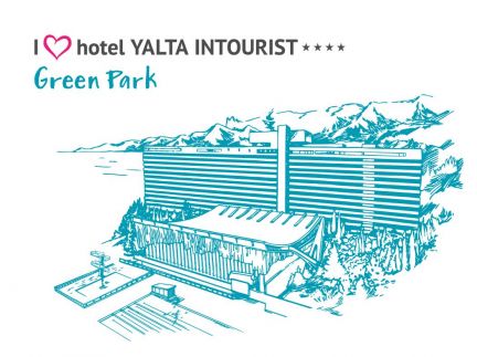 Требуется уборщик (г. Ялта) - вахта  - купить на сайте объявлений Симферополь онлайн