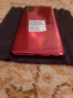   - купить на сайте объявлений Армавир онлайн