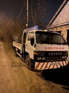 Услуги манипулятора  - купить на сайте объявлений Краснодар онлайн