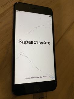 Телефоны  - купить на сайте объявлений Армавир онлайн