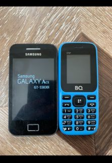 Телефоны  - купить на сайте объявлений Армавир онлайн