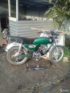   - купить на сайте объявлений Армавир онлайн