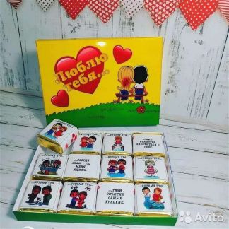 Шокобоксы. подарочные наборы  Армавир