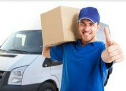 Разнорабочий  - купить на сайте объявлений Новороссийск онлайн