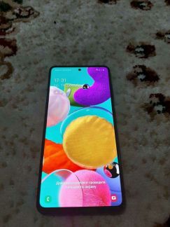   - купить на сайте объявлений Армавир онлайн