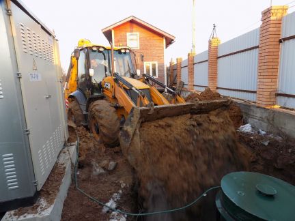 Аренда экскаватора погрузчика Услуги трактора  Армавир