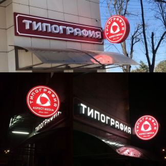 Дизайнер  - купить на сайте объявлений Краснодар онлайн