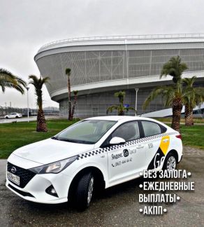 Водитель такси 24 часа  - купить на сайте объявлений Сочи онлайн