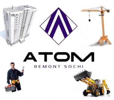 Ремонт  - купить на сайте объявлений Сочи онлайн