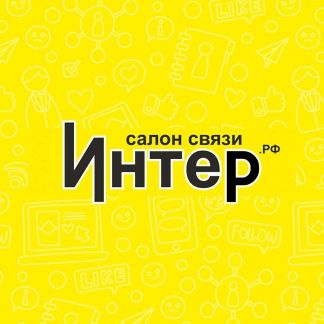 Продавец-консультант  - купить на сайте объявлений Севастополь онлайн