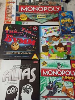 Аренда прокат настольных игр  - купить на сайте объявлений Краснодар онлайн