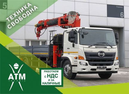 Аренда манипулятора  - купить на сайте объявлений Сочи онлайн