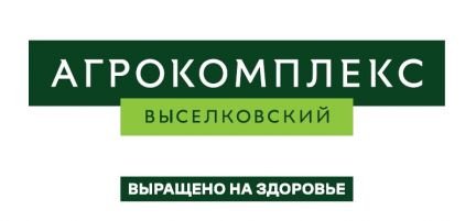 Продавец-кассир (Небуг)  - купить на сайте объявлений Краснодарский край онлайн