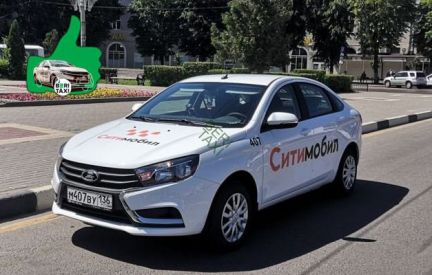 Аренда авто под такси  - купить на сайте объявлений Краснодар онлайн