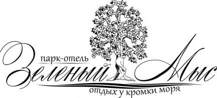 Ночной администратор  - купить на сайте объявлений Ялта онлайн