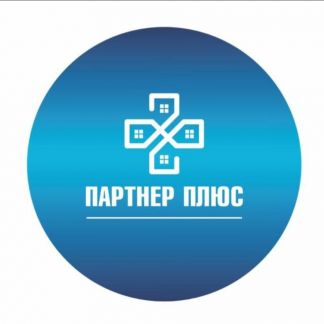 Менеджер по продажам  - купить на сайте объявлений Краснодар онлайн