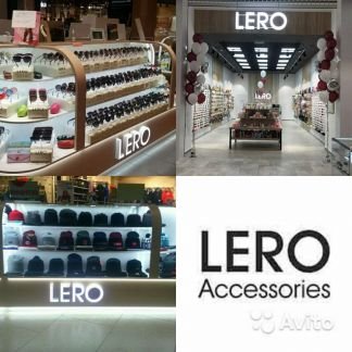 Продавец консультант ТЦ Южная галерея  - купить на сайте объявлений Симферополь онлайн