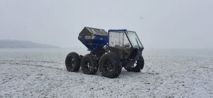 Внесение удобрений  Армавир