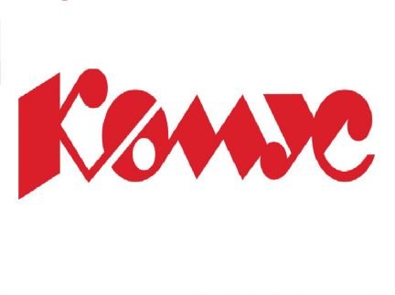 Диспетчер -логист  - купить на сайте объявлений Сочи онлайн