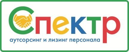 Работник прачечной (кастелянша)  - купить на сайте объявлений Сочи онлайн