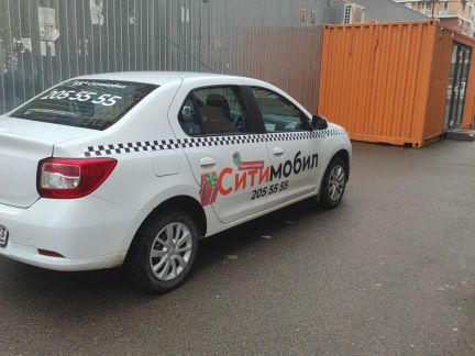 Аренда Logan 2020 - Ситимобил  - купить на сайте объявлений Краснодар онлайн