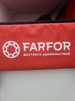 Курьер  - купить на сайте объявлений Севастополь онлайн