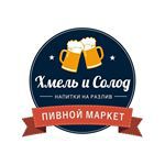 Продавец продовольственных товаров  - купить на сайте объявлений Симферополь онлайн