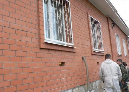 Утепление домов  Армавир