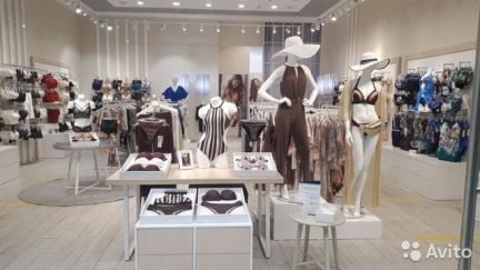 Продавец-консультант в трц OZ Mall  - купить на сайте объявлений Краснодар онлайн