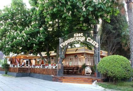 Пиццайоло  - купить на сайте объявлений Ялта онлайн