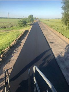 Асфальтирование  Армавир