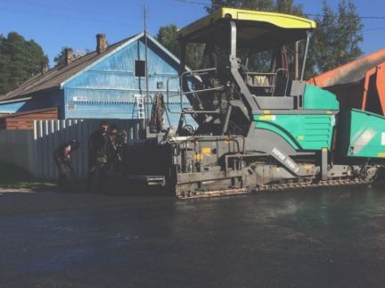 Асфальтирование с душой  - купить на сайте объявлений Каневская онлайн